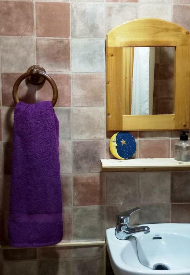 Apartament Bay Leaves Jaén Zewnętrze zdjęcie